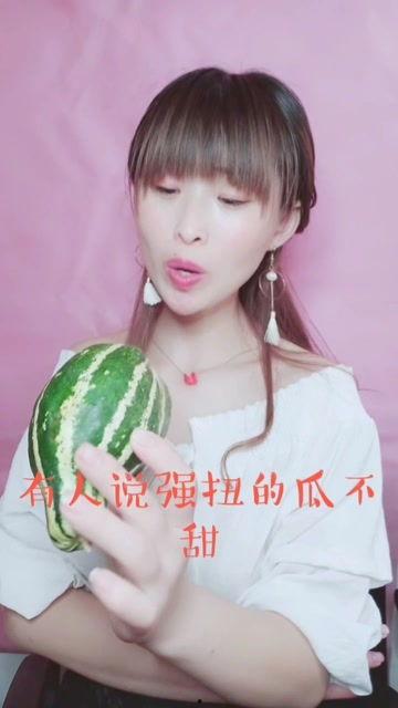 娱乐吃瓜酱家暴